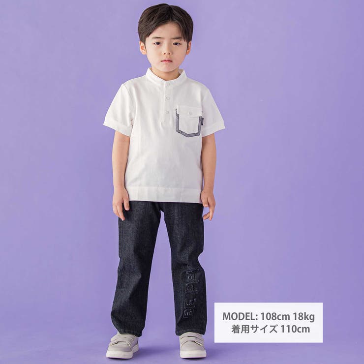 フリンジパッチロゴ入りストレッチデニムパンツ(95~160cm) | BeBe Petits Pois Vert | 詳細画像2 