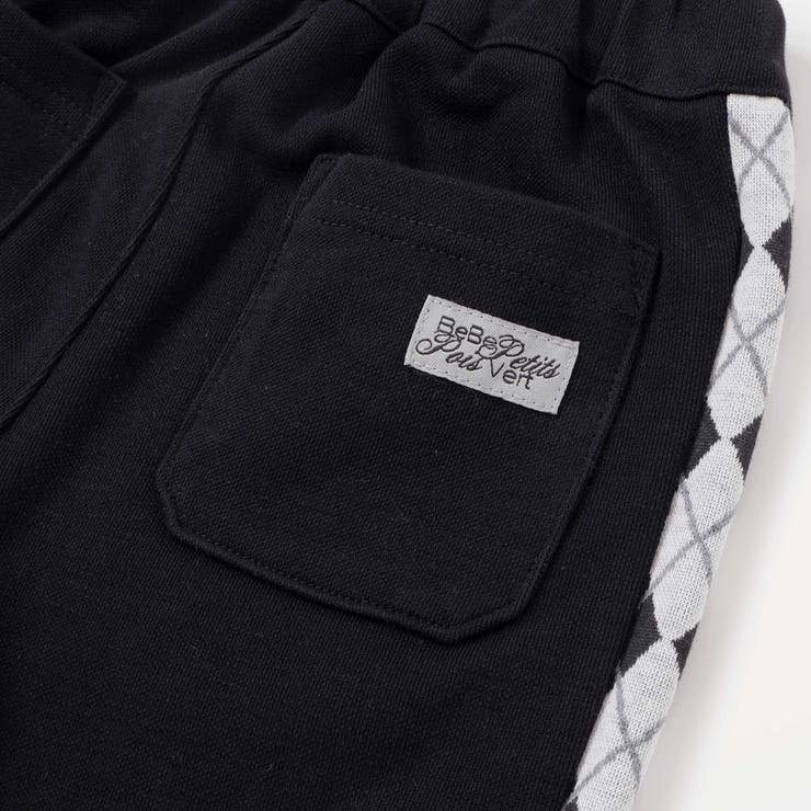 【お揃い】アーガイル+裏毛切り替えパンツ(95~160cm) | BeBe Petits Pois Vert | 詳細画像13 