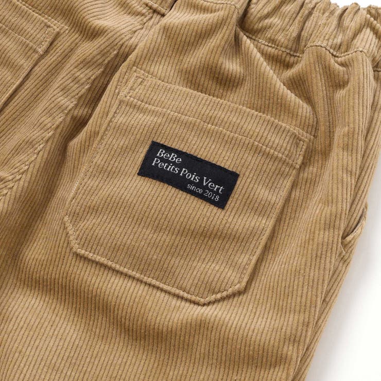 ウエストタブデザインコーデュロイロングパンツ(95~160cm) | BeBe Petits Pois Vert | 詳細画像14 