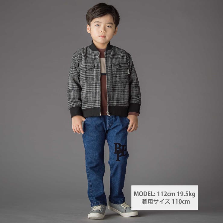 フロッキープリントストレッチロングデニムパンツ(95~160cm) | BeBe Petits Pois Vert | 詳細画像2 