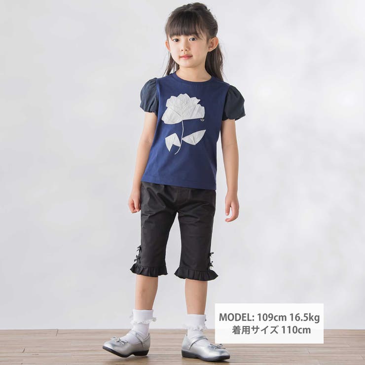 裾フリル6分丈パンツ(95~150cm) | BeBe Petits Pois Vert | 詳細画像2 