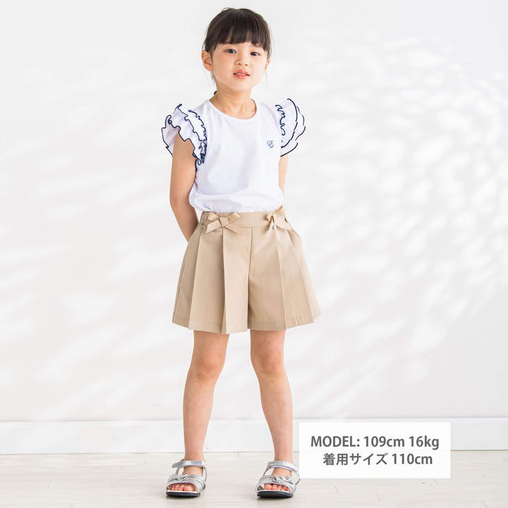 ダンボールニットキュロットパンツ(95~150cm) | BeBe Petits Pois Vert | 詳細画像2 