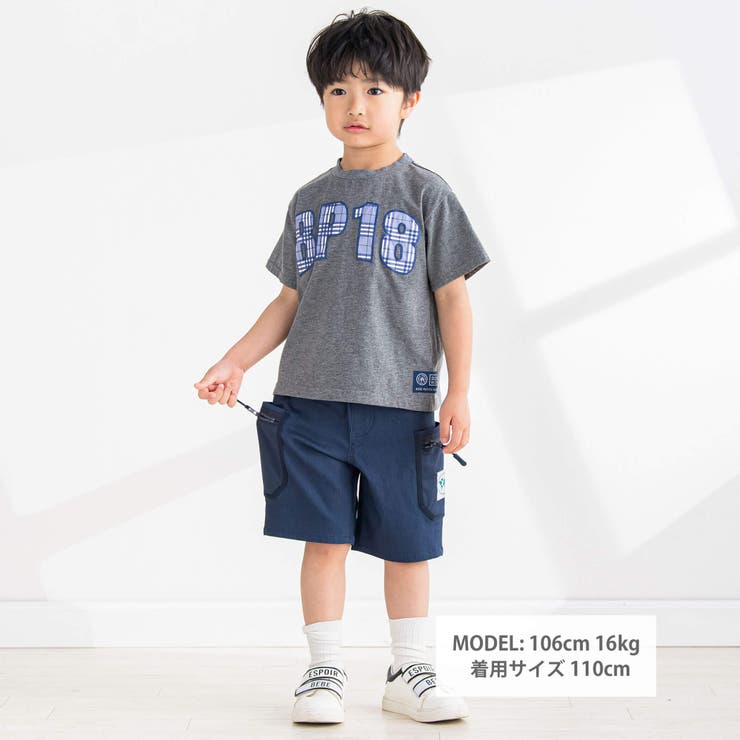 カーゴメッシュポケットハーフパンツ(95~150cm) | BeBe Petits Pois Vert | 詳細画像3