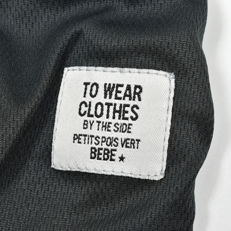 ストライプダンガリーハーフパンツ(95~150cm) | BeBe Petits Pois Vert | 詳細画像17 