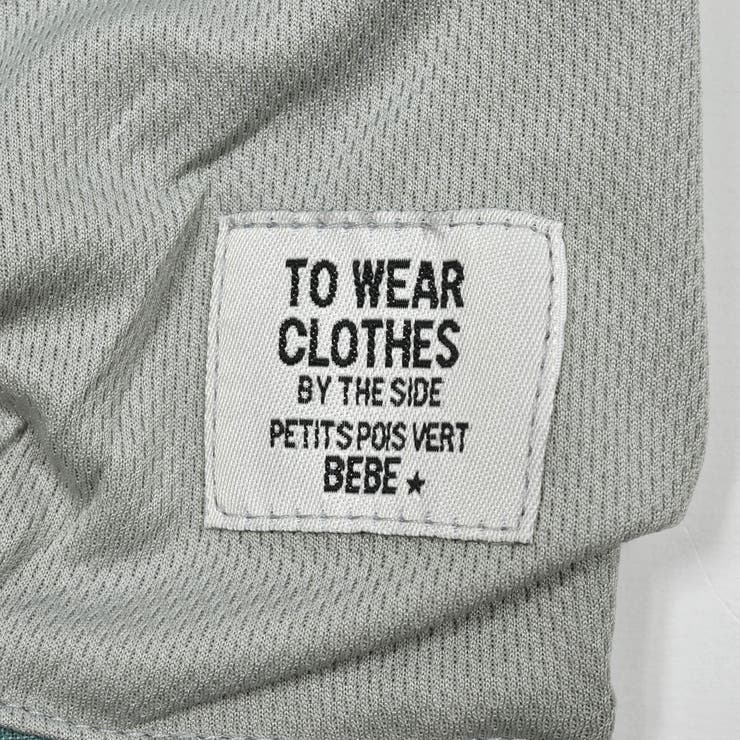 ストライプダンガリーハーフパンツ(95~150cm) | BeBe Petits Pois Vert | 詳細画像8 