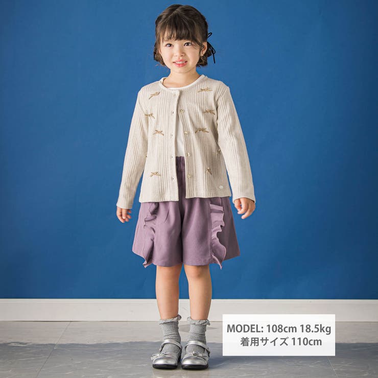 異素材フリルキュロットパンツ(95~150cm) | BeBe Petits Pois Vert | 詳細画像2 