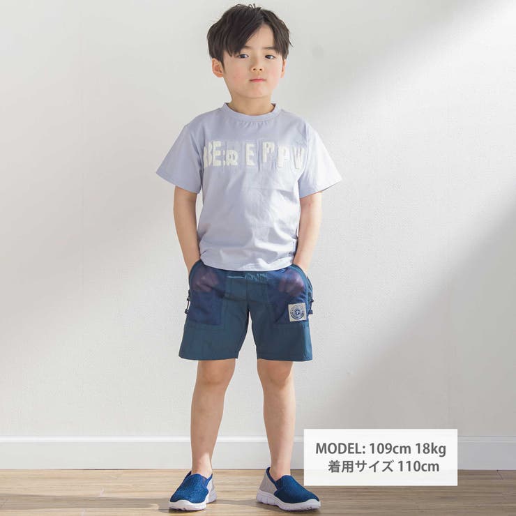 【撥水】メッシュポケットハーフパンツ(95~150cm) | BeBe Petits Pois Vert | 詳細画像2 