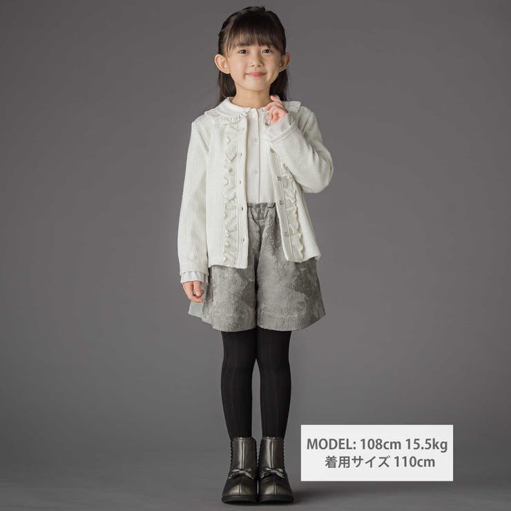 【お揃い】花柄ジャガードキュロットパンツ(100~150cm) | BeBe Petits Pois Vert | 詳細画像2 