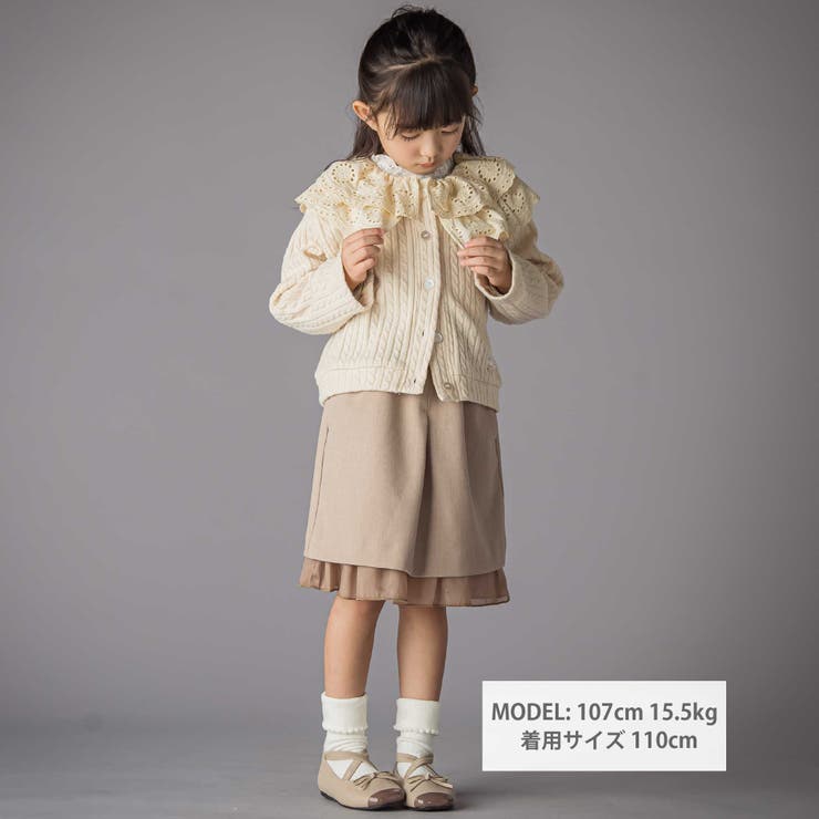 センタープリーツラメオーガンジー切り替えスカート(100~160cm) | BeBe Petits Pois Vert | 詳細画像2 