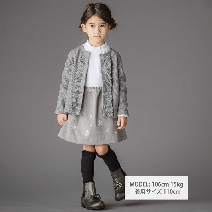 雪刺しゅう+ラインストーンスカート(100~150cm) | BeBe Petits Pois Vert | 詳細画像2 