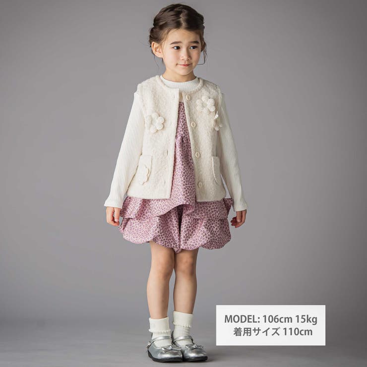花モチーフシープボアベスト(95~150cm) | BeBe Petits Pois Vert | 詳細画像2 