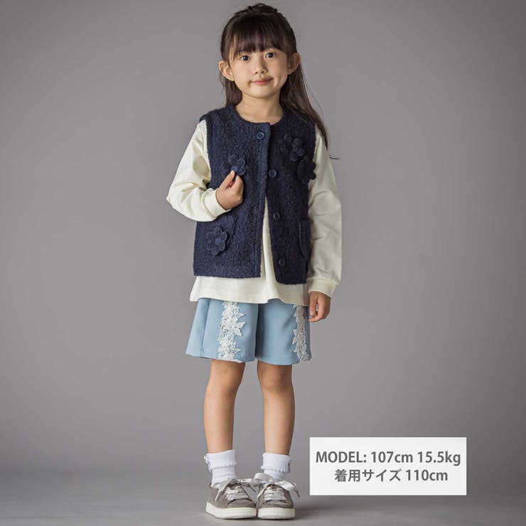 花モチーフシープボアベスト(95~150cm) | BeBe Petits Pois Vert | 詳細画像5 