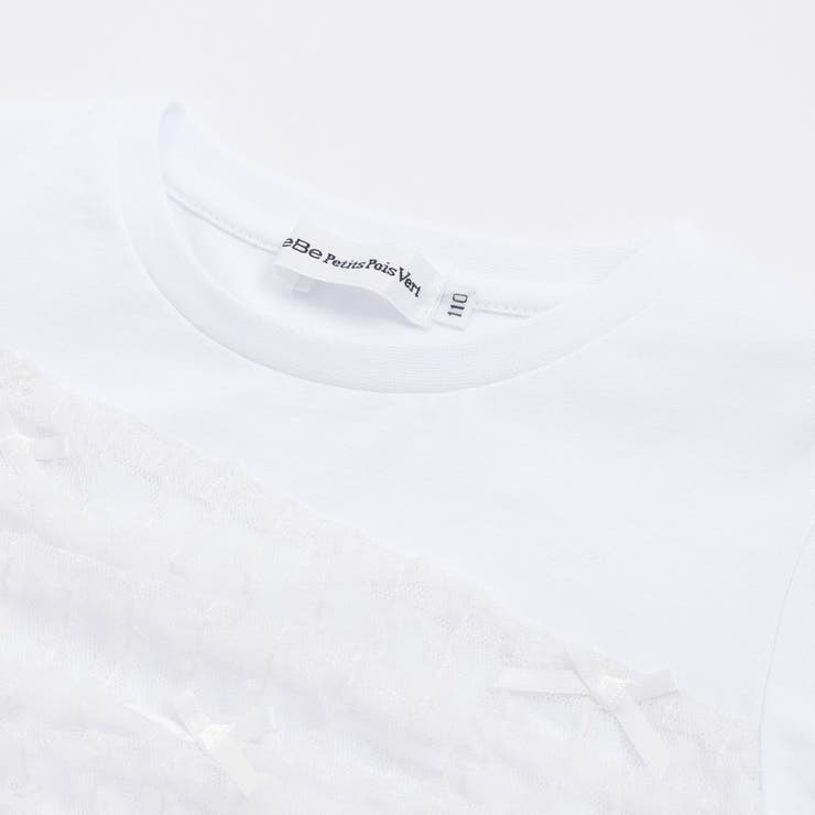 チュールリボン切り替え天竺半袖Tシャツ(95~150cm) | BeBe Petits Pois Vert | 詳細画像7 