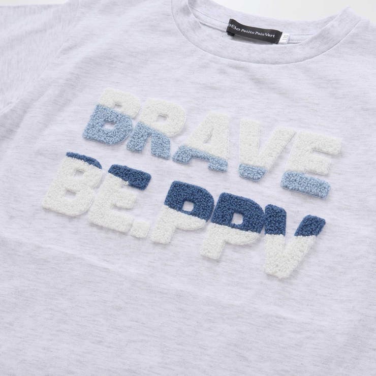 サガラ刺しゅうロゴ天竺Tシャツ(95~150cm) | BeBe Petits Pois Vert | 詳細画像12 