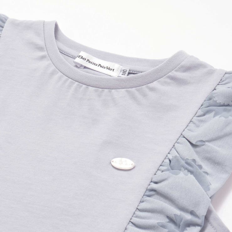 花柄シースルーフリルノースリーブTシャツ(95~150cm) | BeBe Petits Pois Vert | 詳細画像11 