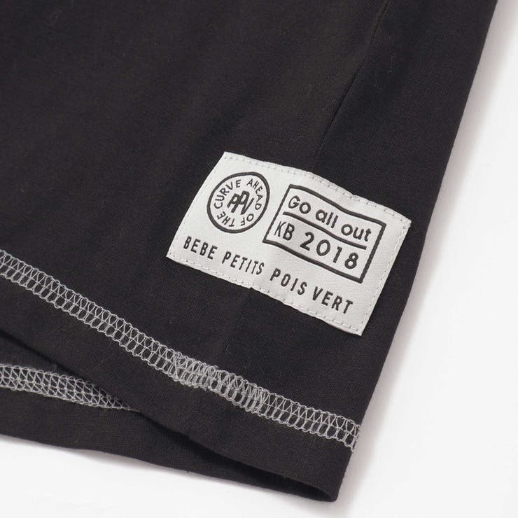 配色ステッチ立体ロゴプリント半袖Tシャツ(95~160cm) | BeBe Petits Pois Vert | 詳細画像17 