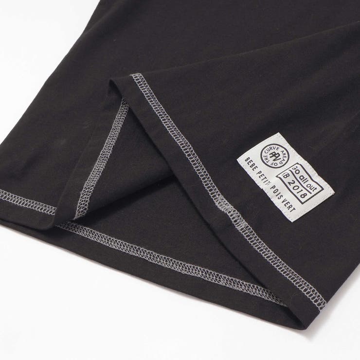 配色ステッチ立体ロゴプリント半袖Tシャツ(95~160cm) | BeBe Petits Pois Vert | 詳細画像18 