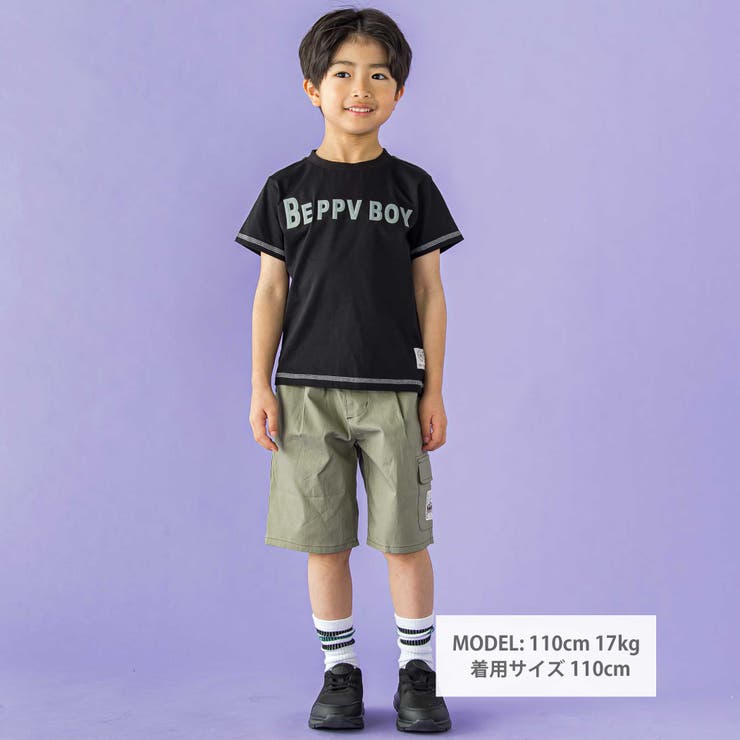 配色ステッチ立体ロゴプリント半袖Tシャツ(95~160cm) | BeBe Petits Pois Vert | 詳細画像5 