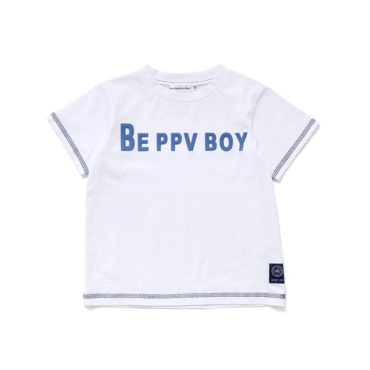 配色ステッチ立体ロゴプリント半袖Tシャツ(95~160cm) | BeBe Petits Pois Vert | 詳細画像9 