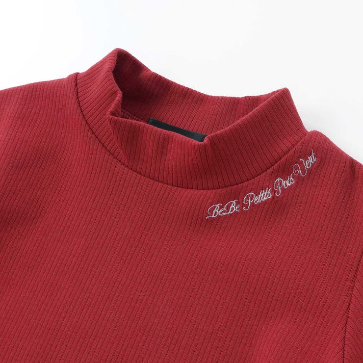 【お揃い】袖リボンリブトップス(95~160cm) | BeBe Petits Pois Vert | 詳細画像15 