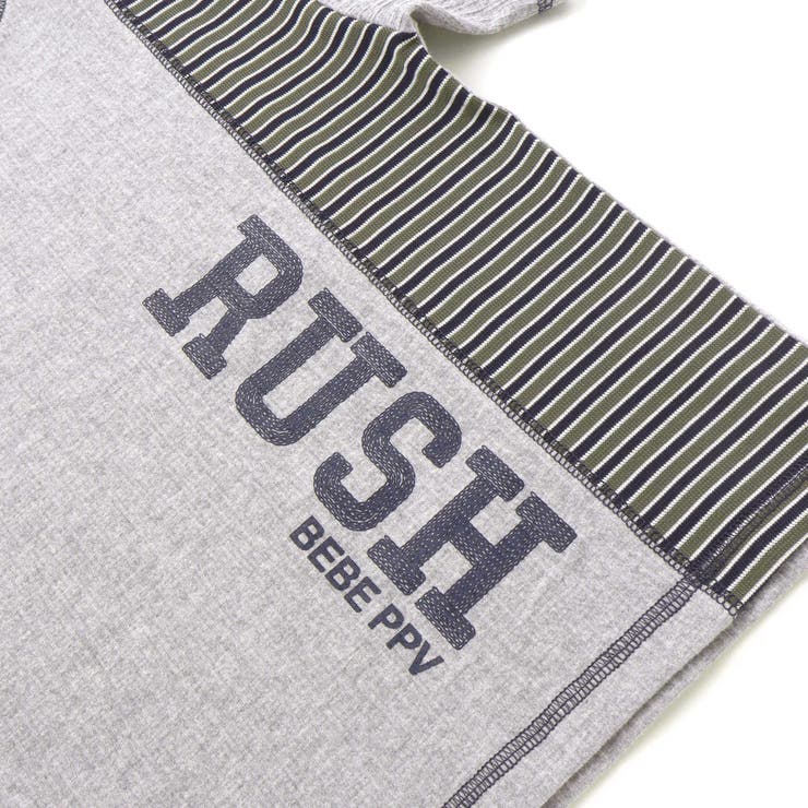 異素材切り替え半袖Tシャツ(95~160cm) | BeBe Petits Pois Vert | 詳細画像18 