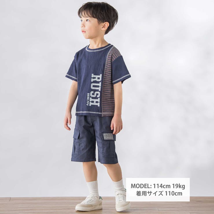 異素材切り替え半袖Tシャツ(95~160cm) | BeBe Petits Pois Vert | 詳細画像2 