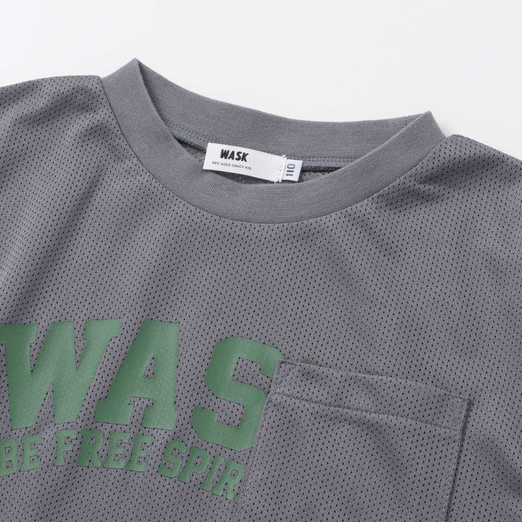 ドロストメッシュトップス＆Tシャツセット(110~160cm) | WASK | 詳細画像15 