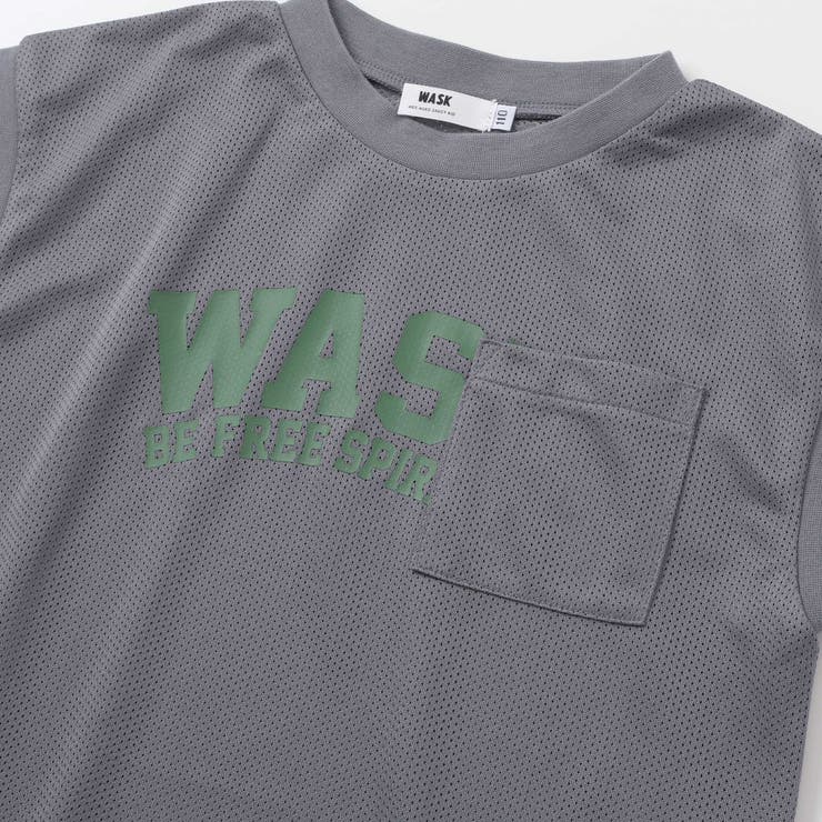 ドロストメッシュトップス＆Tシャツセット(110~160cm) | WASK | 詳細画像16 
