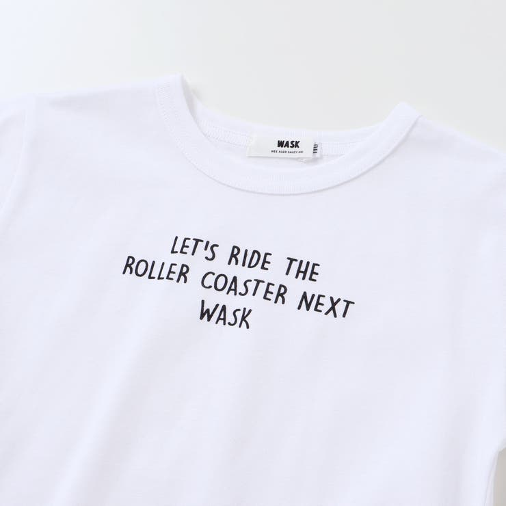 カラフル袖シャツ＆ロゴプリント半袖Tシャツ(100~160cm) | WASK | 詳細画像14 