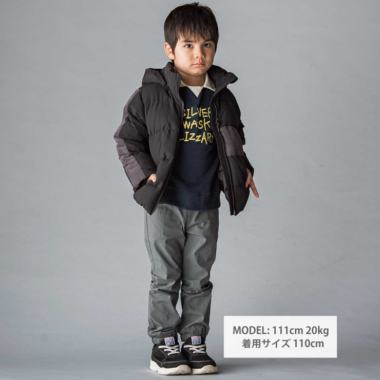 袖ライン中綿ジャケット(100~160cm) | WASK | 詳細画像2 