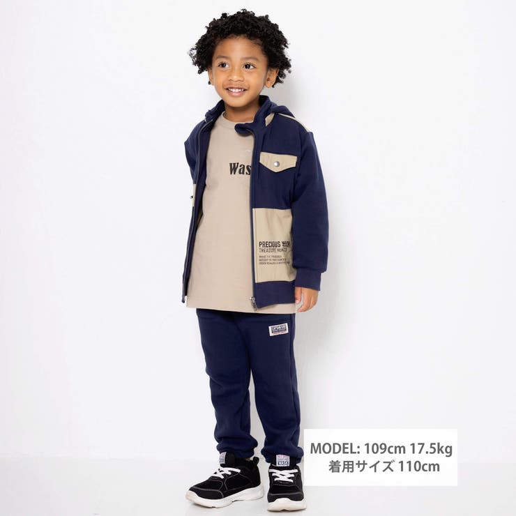 エステル裏起毛リップストップポケットパーカー(100~160cm) | WASK | 詳細画像2 