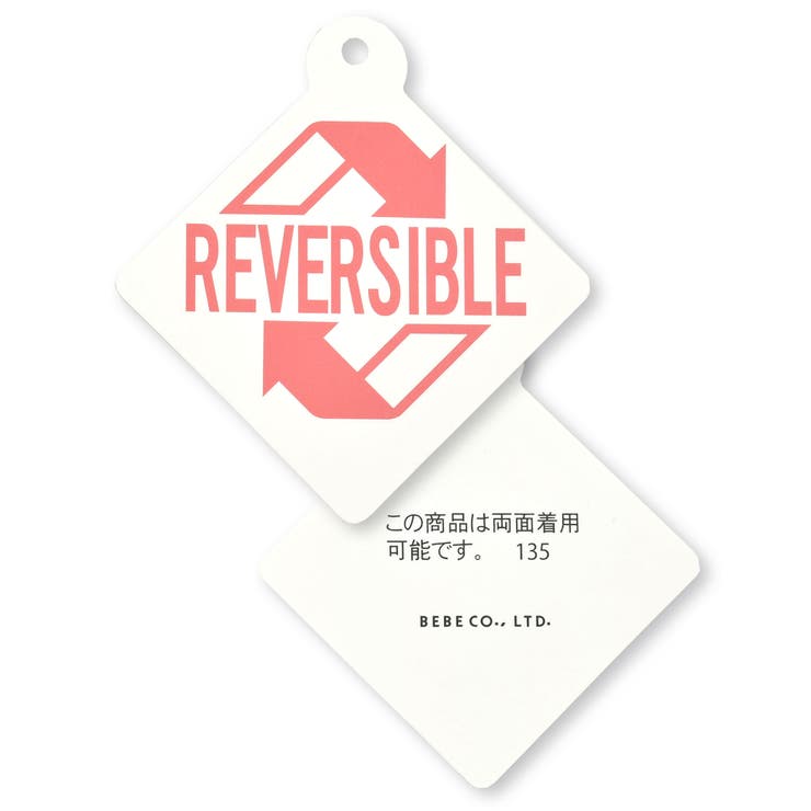 MA1リバーシブルボアブルゾン(110~160cm) | WASK | 詳細画像31 