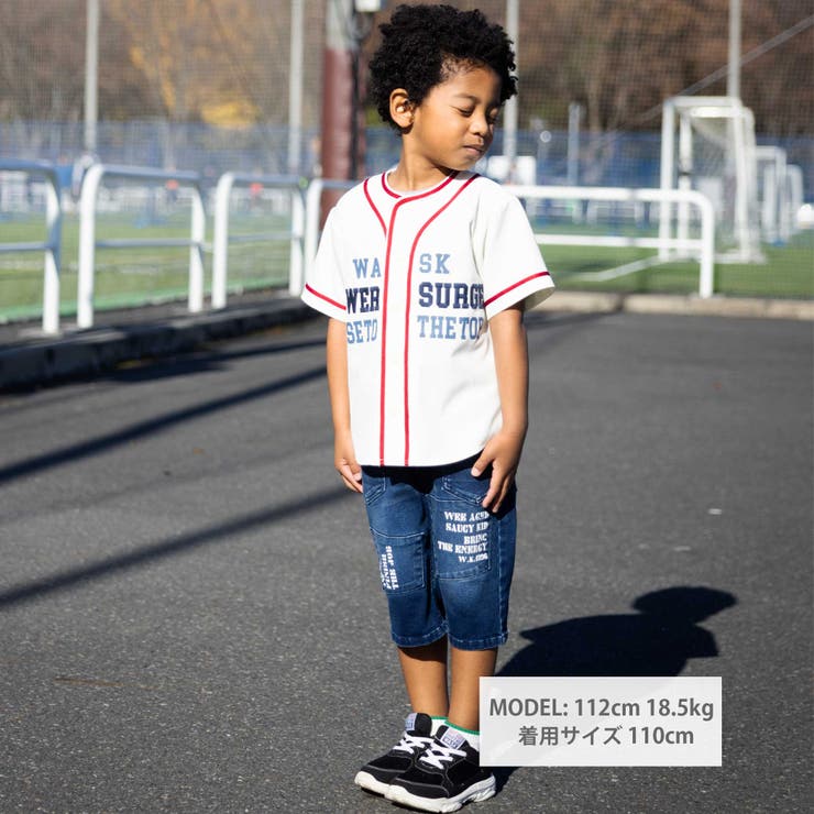 トロストレッチロゴベースボールシャツ(110~160cm) | WASK | 詳細画像2 