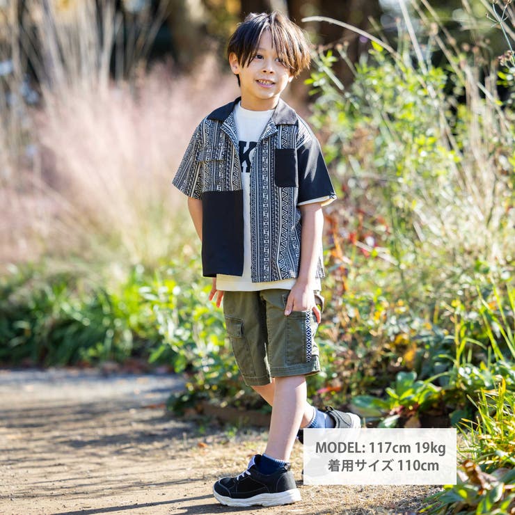 お揃い】ネイティブ柄切り替えアロハウェザーシャツ(100~160cm