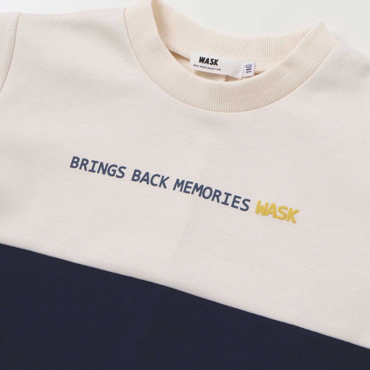 ロゴプリント配色トレーナー(110~160cm) | WASK | 詳細画像9 