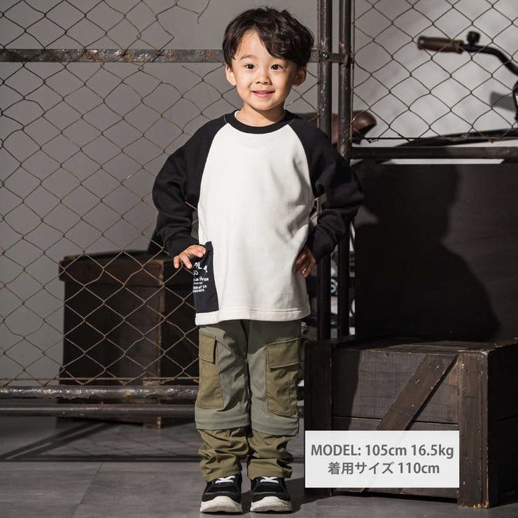 バイカラーラグランロゴBIGトレーナー(110~160cm) | WASK | 詳細画像2 