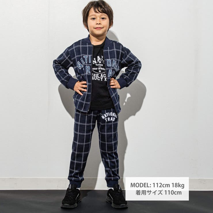 【お揃い】ロゴ裾ゴムダブルジャガードニットパンツ(100~160cm) | WASK | 詳細画像2 