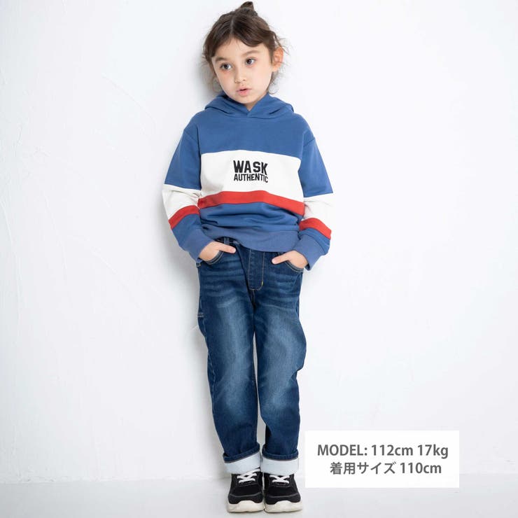 BIGポケット裏起毛ストレッチデニムパンツ(100~160cm) | WASK | 詳細画像8 