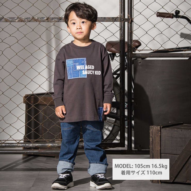 アウトポケットストレッチデニムパンツ(110~160cm) | WASK | 詳細画像3 