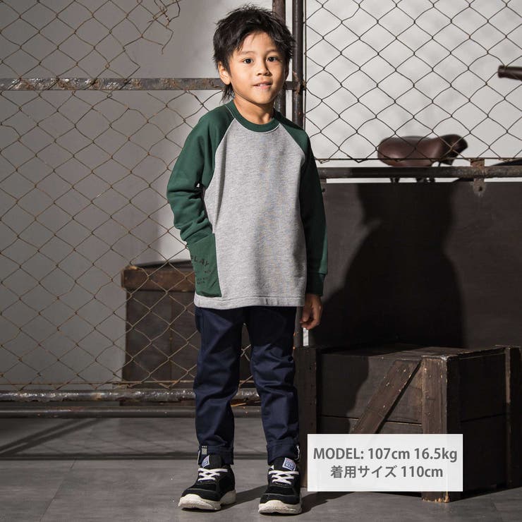 ハイパーストレッチスソパイピングスキニーパンツ(100~160cm) | WASK | 詳細画像2 