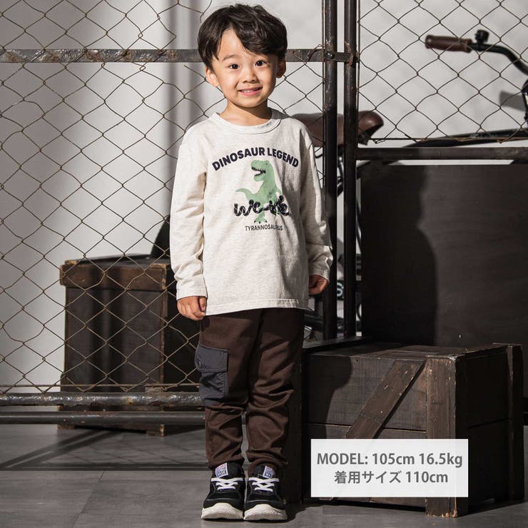 ロゴ刺しゅうストレッチツイルジャガーパンツ(100~160cm) | WASK | 詳細画像3 