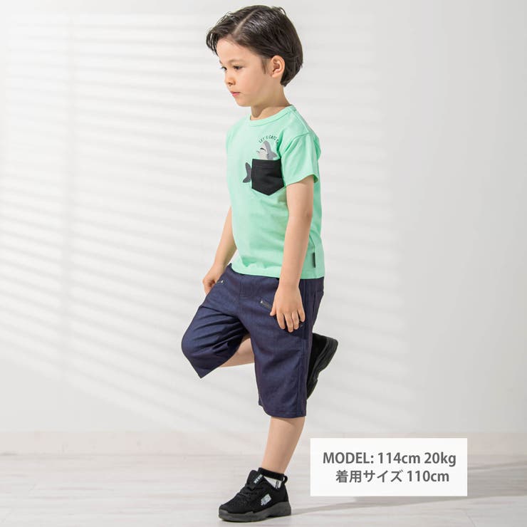 メンズ Burton [ak] スウォッシュ GORE-TEX 2L パンツ | Burton