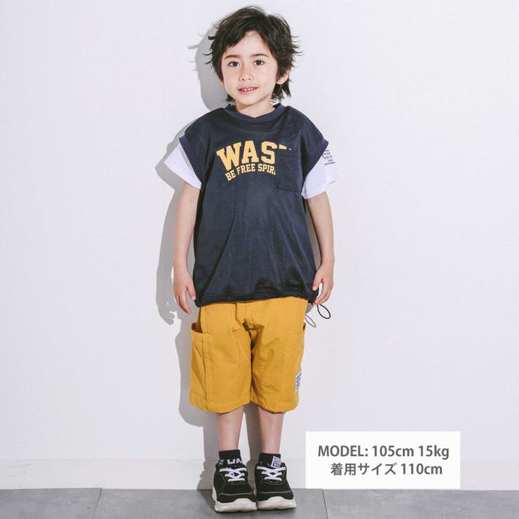 5.5分丈タックサイドクライマーパンツ(110~160cm) | WASK | 詳細画像2 