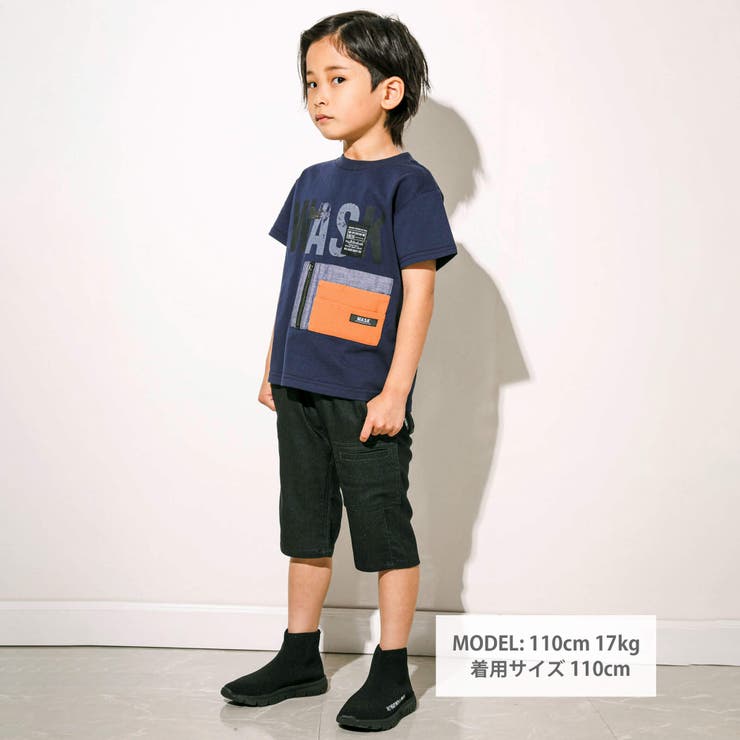 【接触冷感】配色ポケット付きTシャツ(100~160cm)[品番：BEBK0006674]｜WASK（ワスク）のキッズファッション通販｜SHOPLIST（ショップリスト）