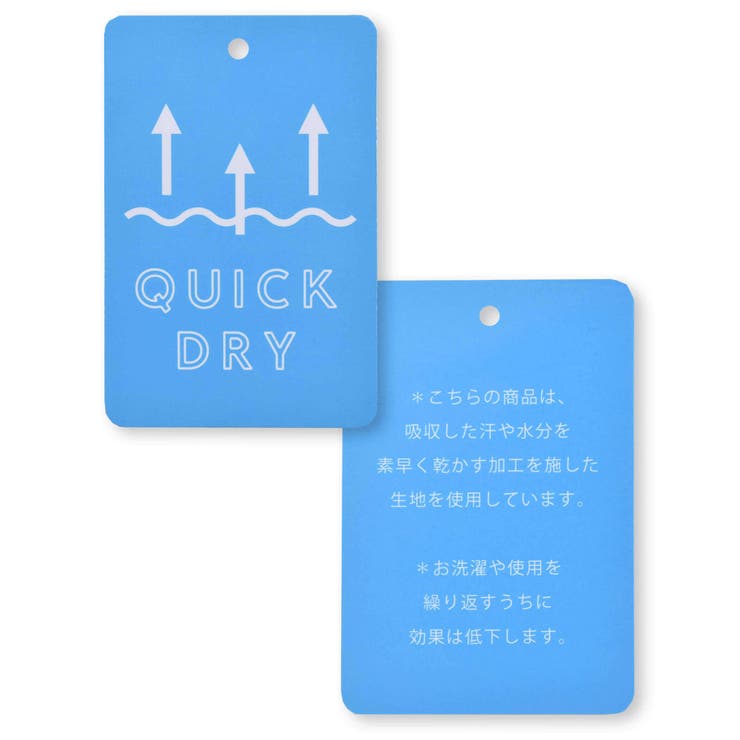 【速乾】キャンプギア総柄メッシュポケット付き天竺Tシャツ(100~160cm) | WASK | 詳細画像4 