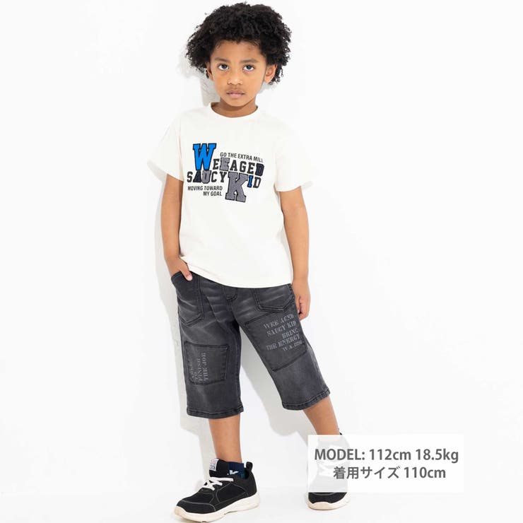 カラフルロゴパッチ刺しゅう天竺Tシャツ(100~160cm) | WASK | 詳細画像2 