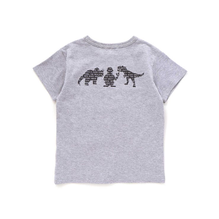 【速乾】WASKサル×恐竜天竺Tシャツ(80~160cm) | WASK | 詳細画像10 
