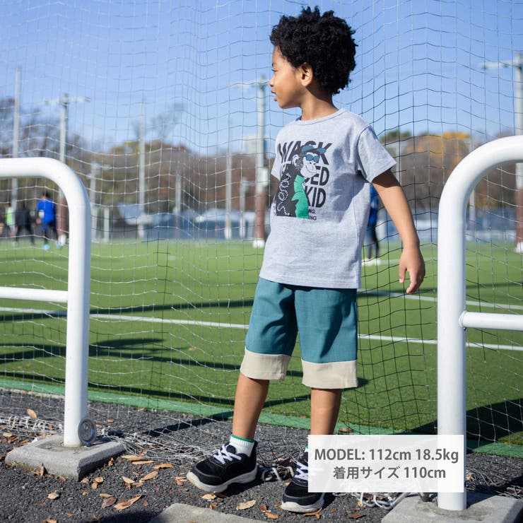 【速乾】WASKサル×恐竜天竺Tシャツ(80~160cm) | WASK | 詳細画像2 