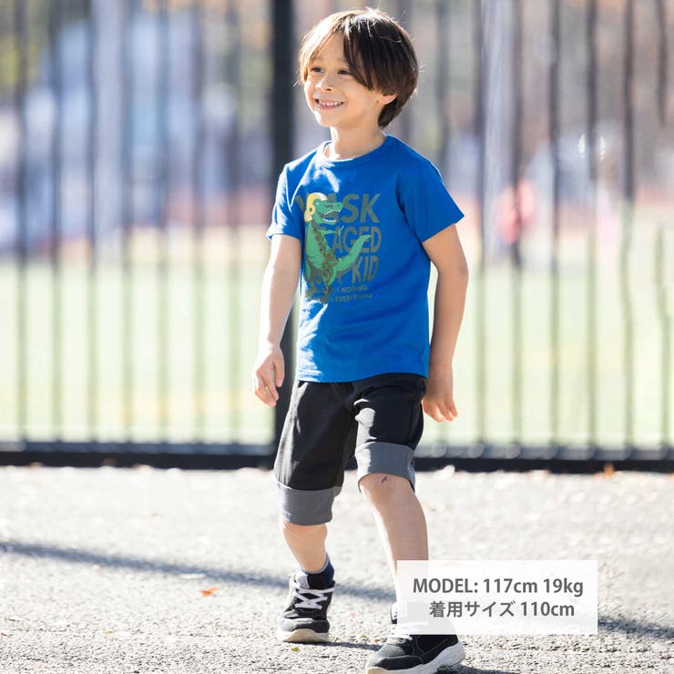 【速乾】WASKサル×恐竜天竺Tシャツ(80~160cm) | WASK | 詳細画像6 