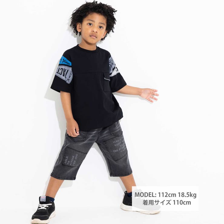 【接触冷感】天竺ペナントロゴTシャツ(110~160cm) | WASK | 詳細画像7 